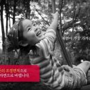 인천SK스카이뷰 이미지
