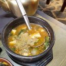 황토마당 이미지