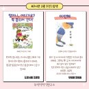 이야기연구소