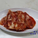 곱창볶음 이미지