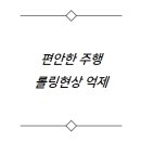 에스에스포탈