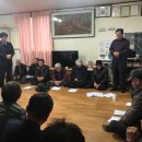 동회경로당 이미지