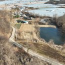 가람부동산중개사무소 이미지