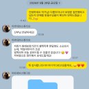 아르네브 - 서구 통학로24길 8 | W7.청주 웨딩스냅 [아르네브 스튜디오 촬영후기] +보정본 수령후기