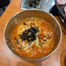 효자동솥뚜껑광주 이미지