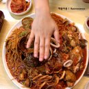 해물마을 이미지