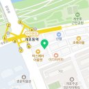 에이메디팜 이미지