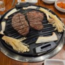 한마음정육식당하남점 이미지