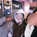 왔다삼겹살 | 용문동 왔다삼겹살 24시간 대패삼겹살 맛집