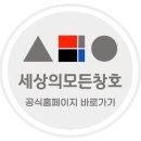 문인로54번길 이미지