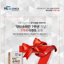 닥터클레오