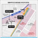 한양수산 이미지