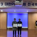 의료법인 갑을의료재단 갑을녹산병원 이미지