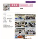 연제청년창업나래센터 이미지