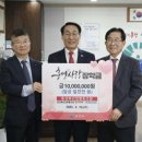 홍성축산업협동조합 이미지