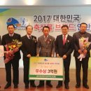 경진축산물 이미지