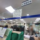 주식회사부동산중개법인필 | 상가주택 부동산매매 셀프등기 방법 및 후기