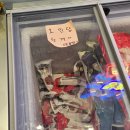 272-2083 | 안산중앙동맛집 탕화쿵푸마라탕 안산중앙점 24시 식당 안산마라탕 꽃빵튀김