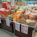 BI-MART 이미지
