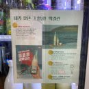 나들상회 네이버블로그