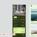 오브젝트앤레이아웃 이미지