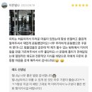 바디앤짐 마포구청역점 이미지