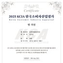 동백정형외과의원 이미지