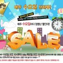 강화홍삼(주) 이미지