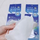 더조은공구 이미지