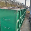 (주)현대리싸이클링 이미지