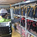 공단4로 이미지