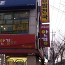 내누네 안경 네이버블로그