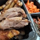 통큰불족 이미지