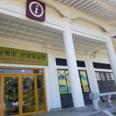 경상북도관광홍보관 이미지