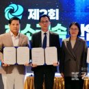 합심금속 이미지