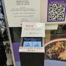 (주)굿앤파트너즈 | 인천시민공원역 주안아인병원 맛집 스시이안앤 회전초밥 내돈내산 후기