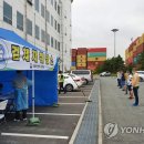 하선 이미지