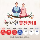 연세마이미의원 이미지