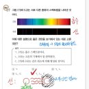 이재호학원