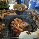 대성자연농원 이미지