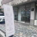 네일;채민지