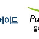 위니아에이드 이미지