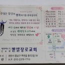 두리공판장 네이버블로그