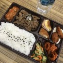 세븐일레븐(김해한림빙그레점) | 세븐일레븐 도시락, 바싹불고기 + 빙그레 캔디바