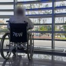 급성 신우신염 입원 및 고대 안암병원 공동간병실 이용 후기
