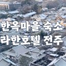 해창패밀리 네이버블로그
