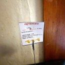 해당없음 | 안국 (2호점) 한옥 분위기 맛집, 항정수육 바질감자전 후기｜해당없음 막걸리 시음·예약 방법·운영시간