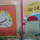책읽는의자