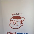 혜화역 3번출구 이미지