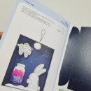 레브쥬르 이미지